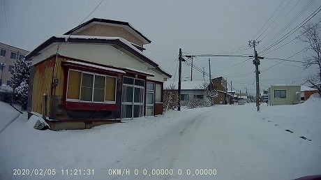 2020_0205_111928_588A.MP4_000123466.jpg