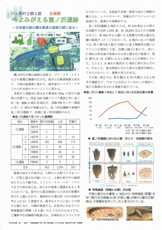 CCI_000002(3).jpg