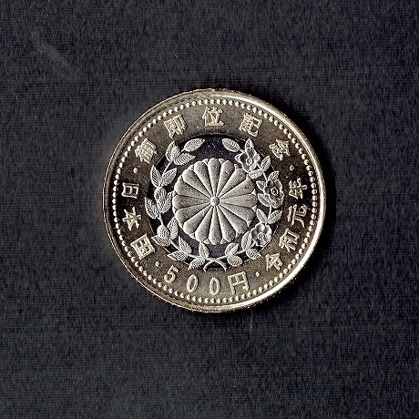 CCI_000011.jpg