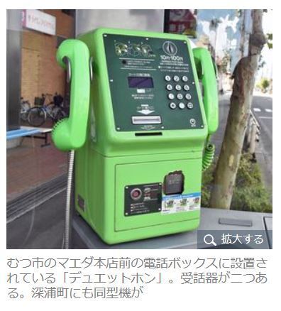 キャプチャ.JPG
