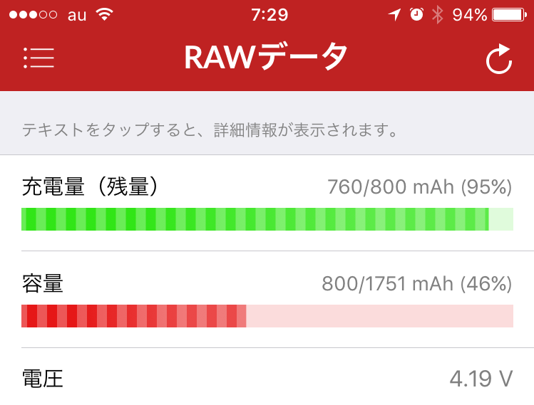 IMG_6171.PNG